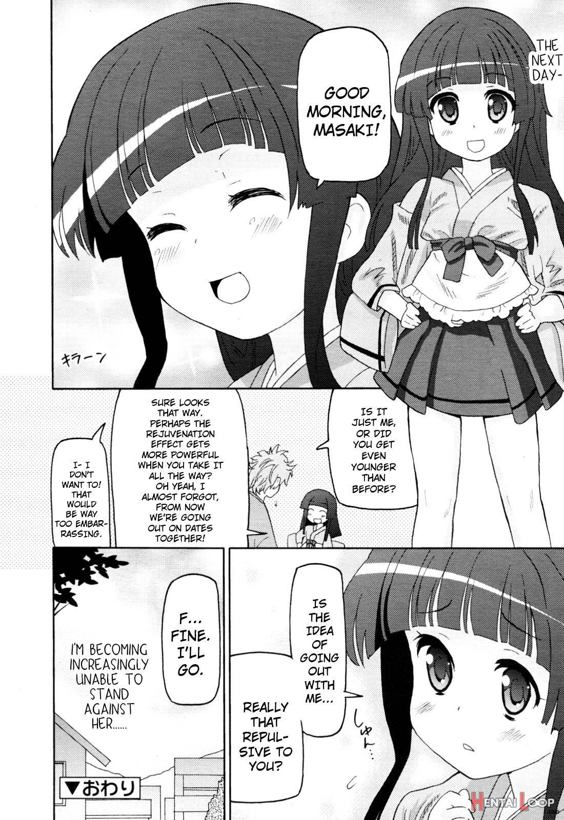 Chou Love Love Imouto page 191