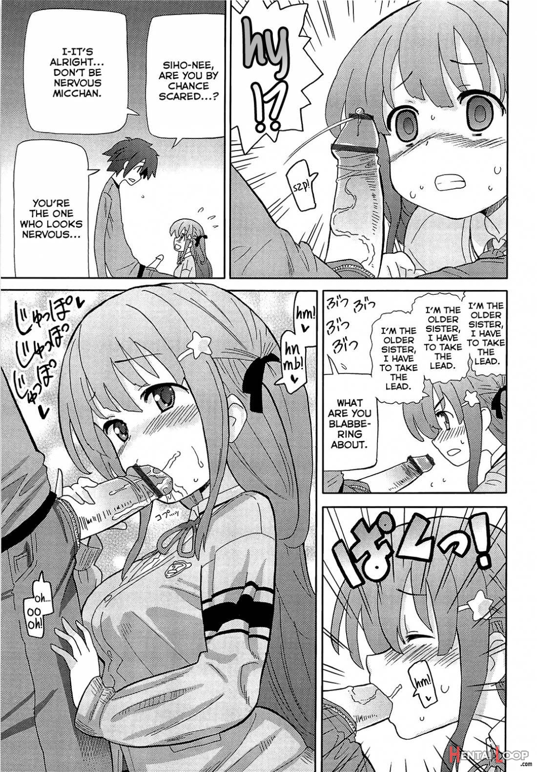 Chou Love Love Imouto page 194