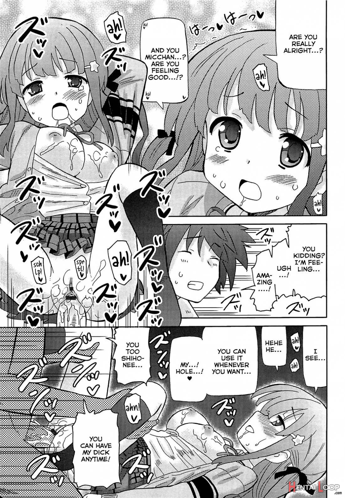 Chou Love Love Imouto page 202