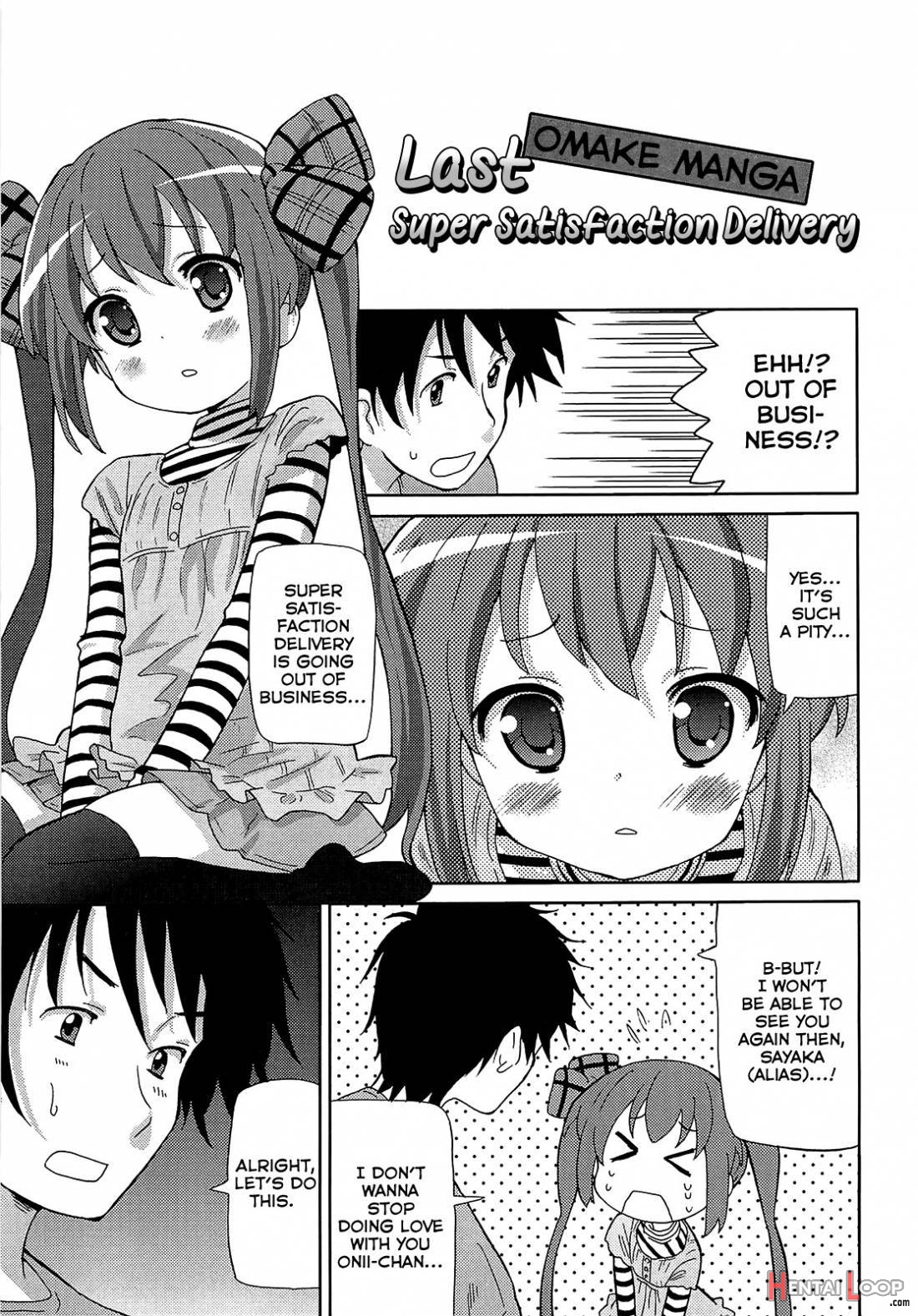 Chou Love Love Imouto page 206