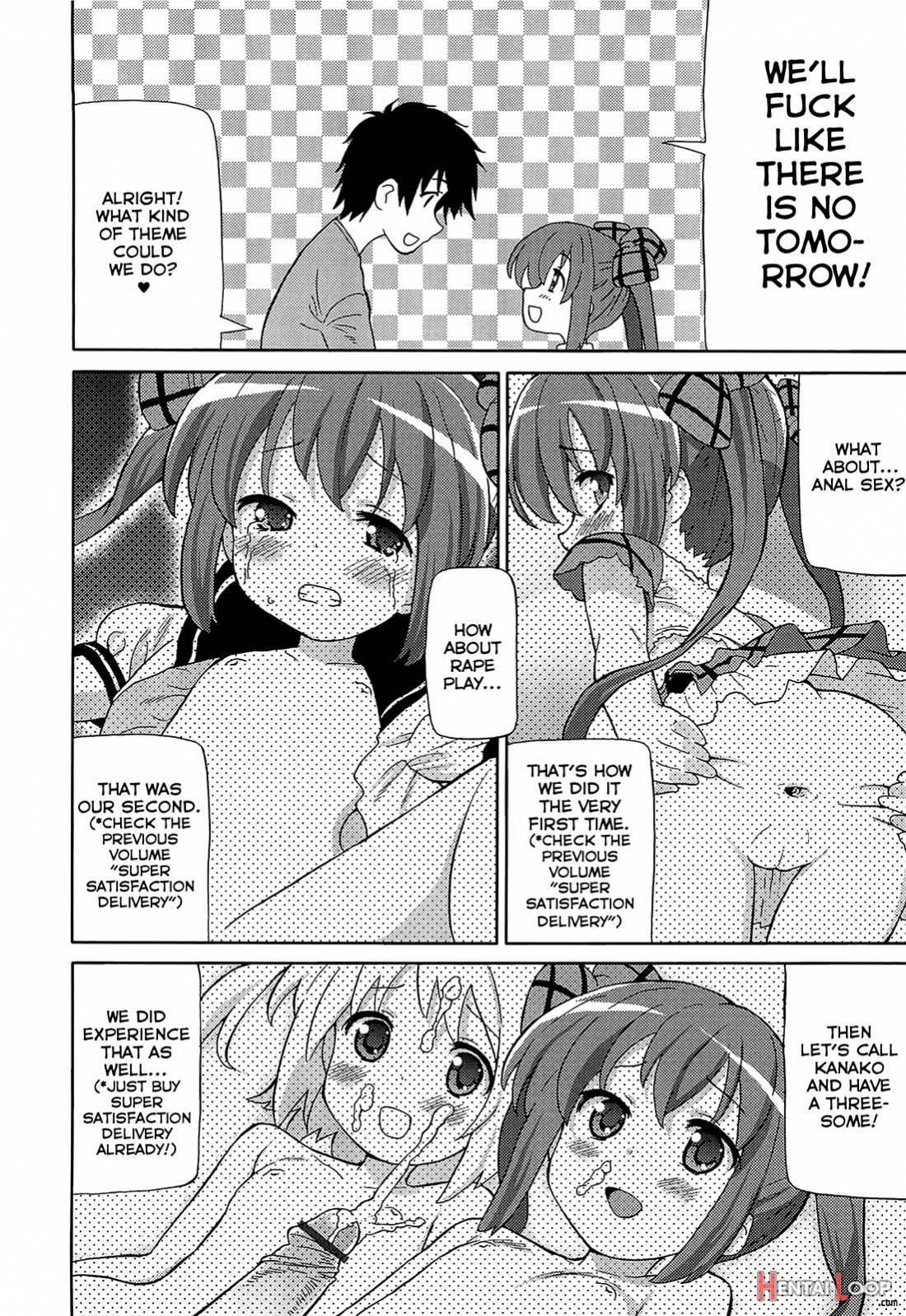 Chou Love Love Imouto page 207