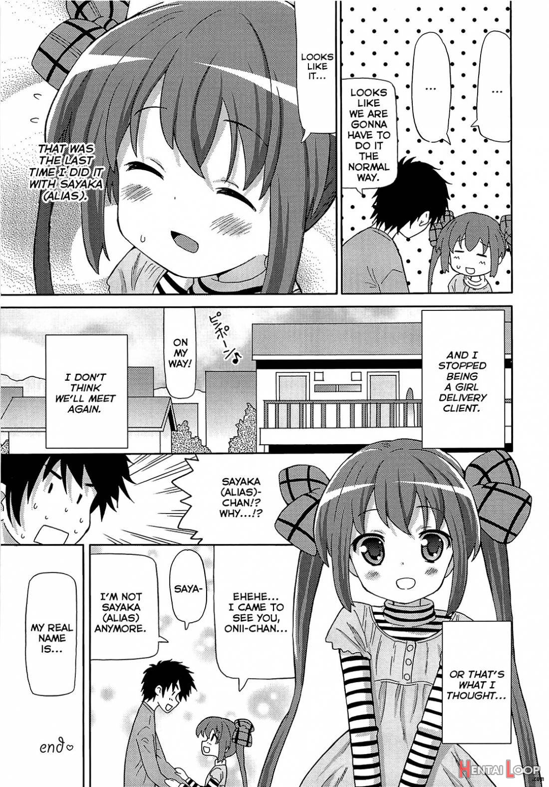 Chou Love Love Imouto page 208