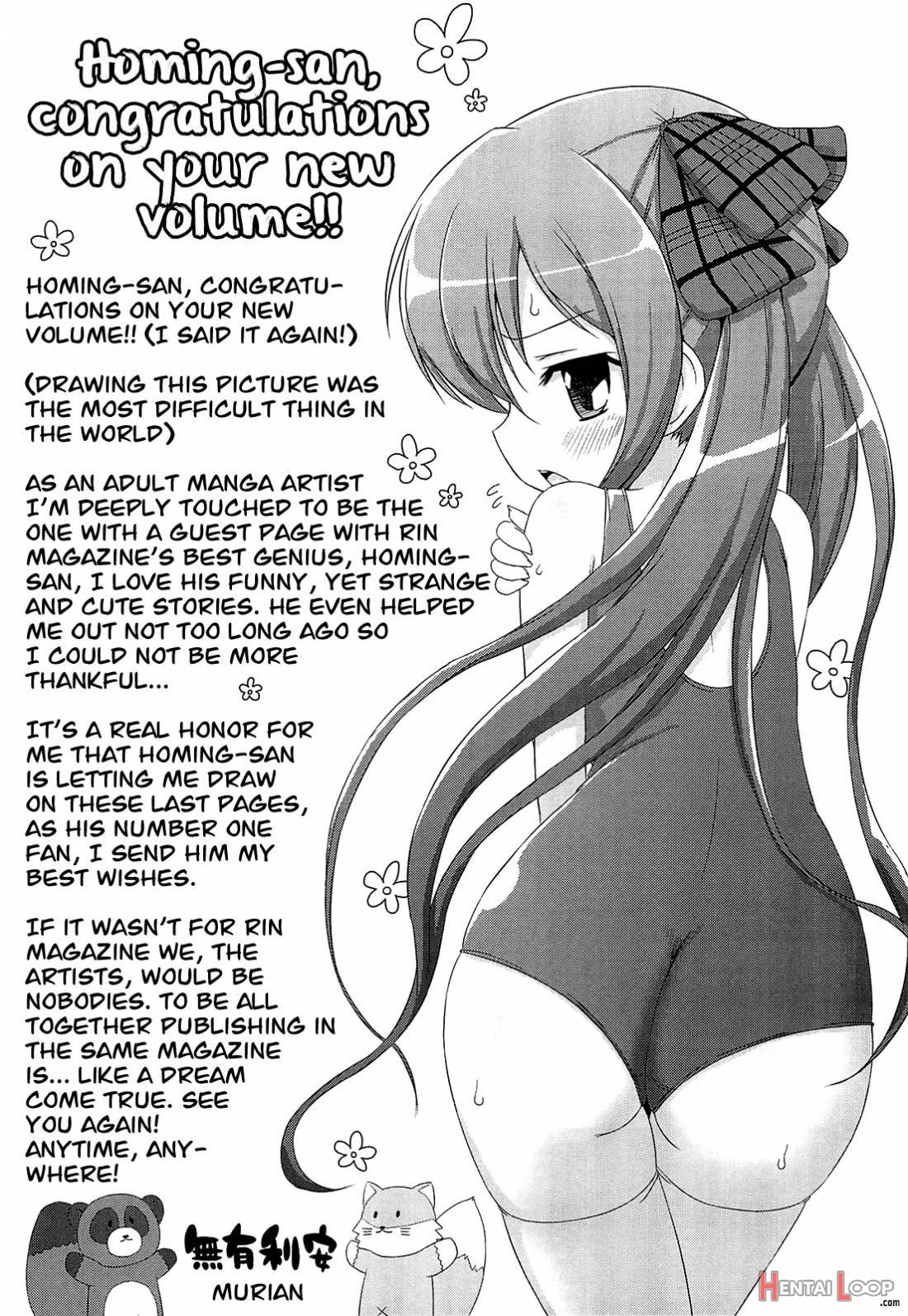 Chou Love Love Imouto page 209