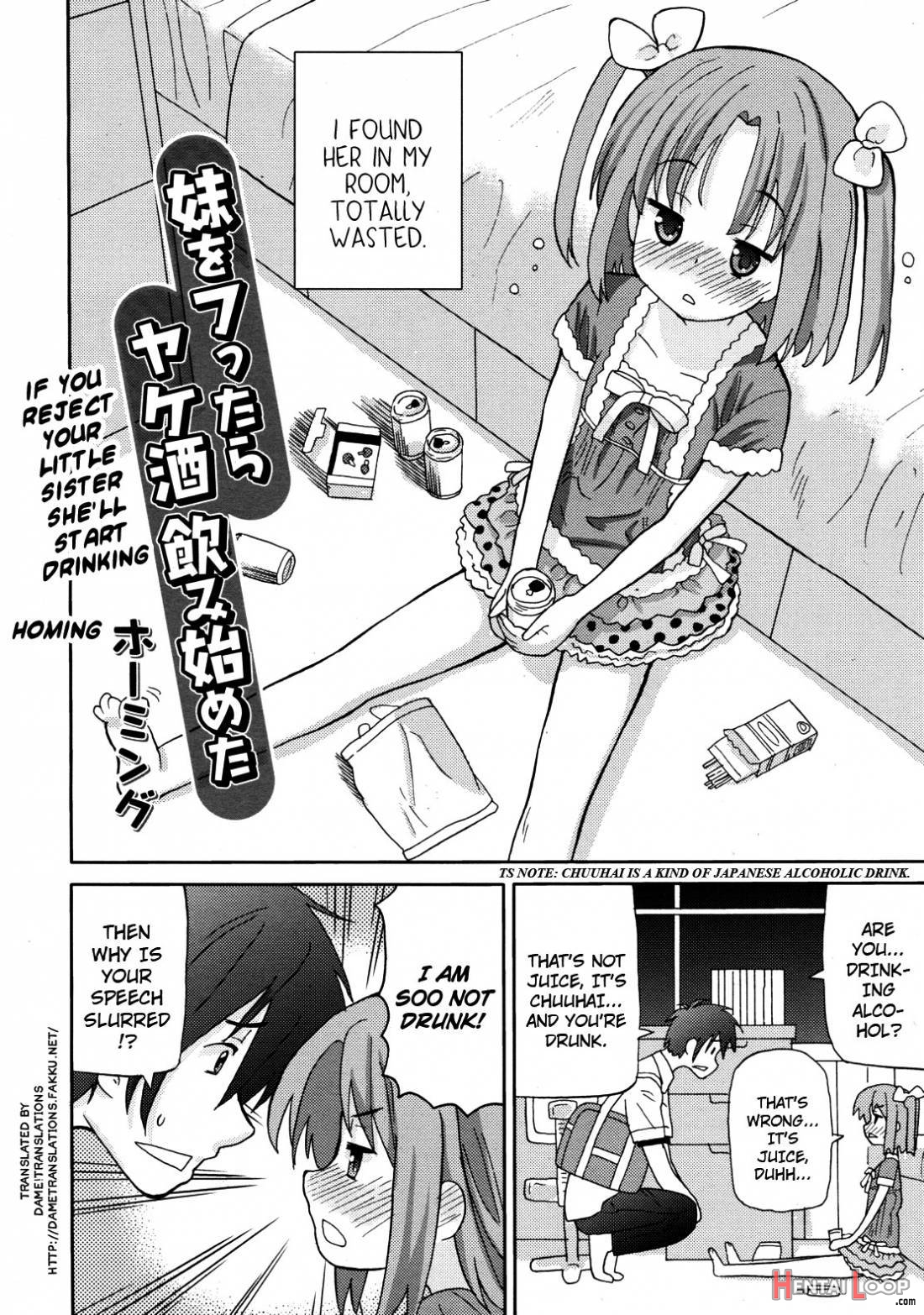 Chou Love Love Imouto page 23