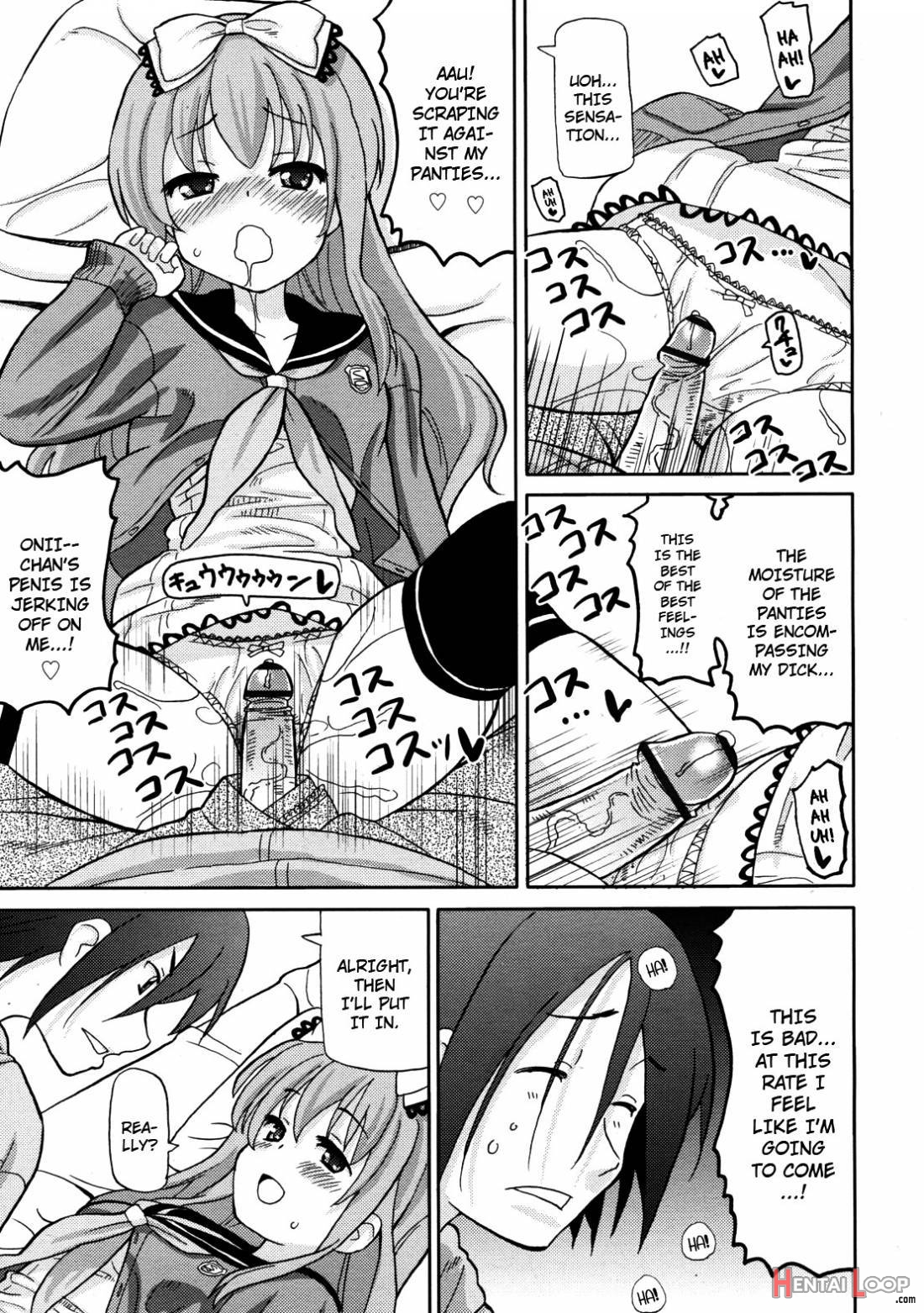 Chou Love Love Imouto page 42