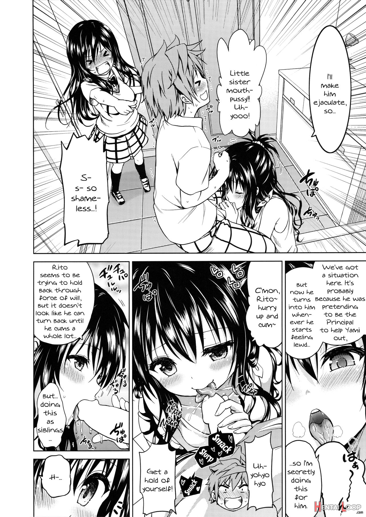 Chou Love-ru Family page 3