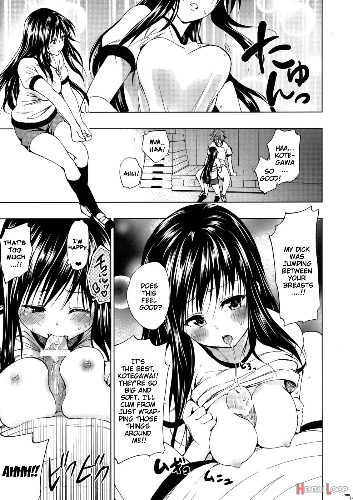 Chou Love-ru Harenchi page 14