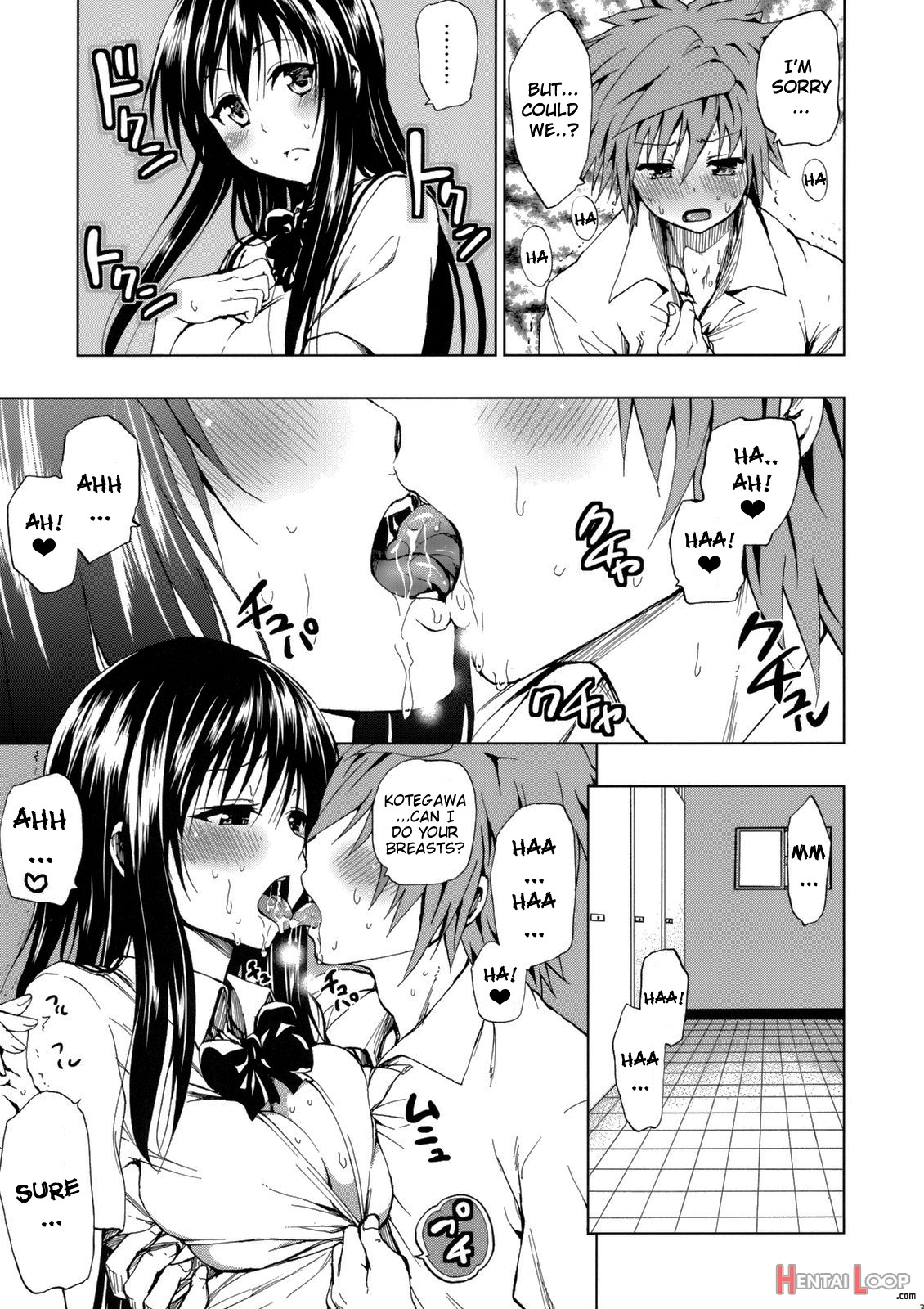 Chou Love-ru Harenchi page 4