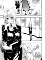 Chou Love-ru Tear page 2