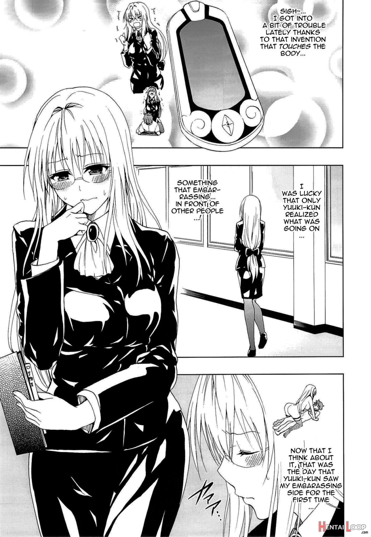 Chou Love-ru Tear page 2