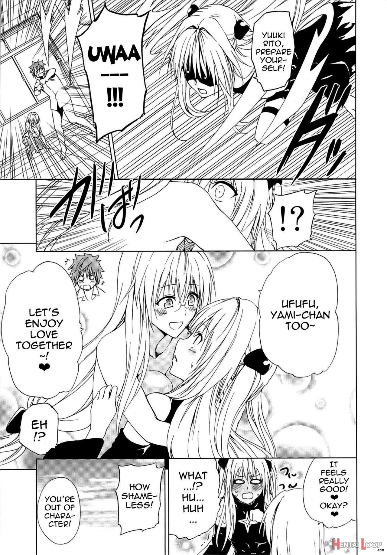 Chou Love-ru Tear page 32