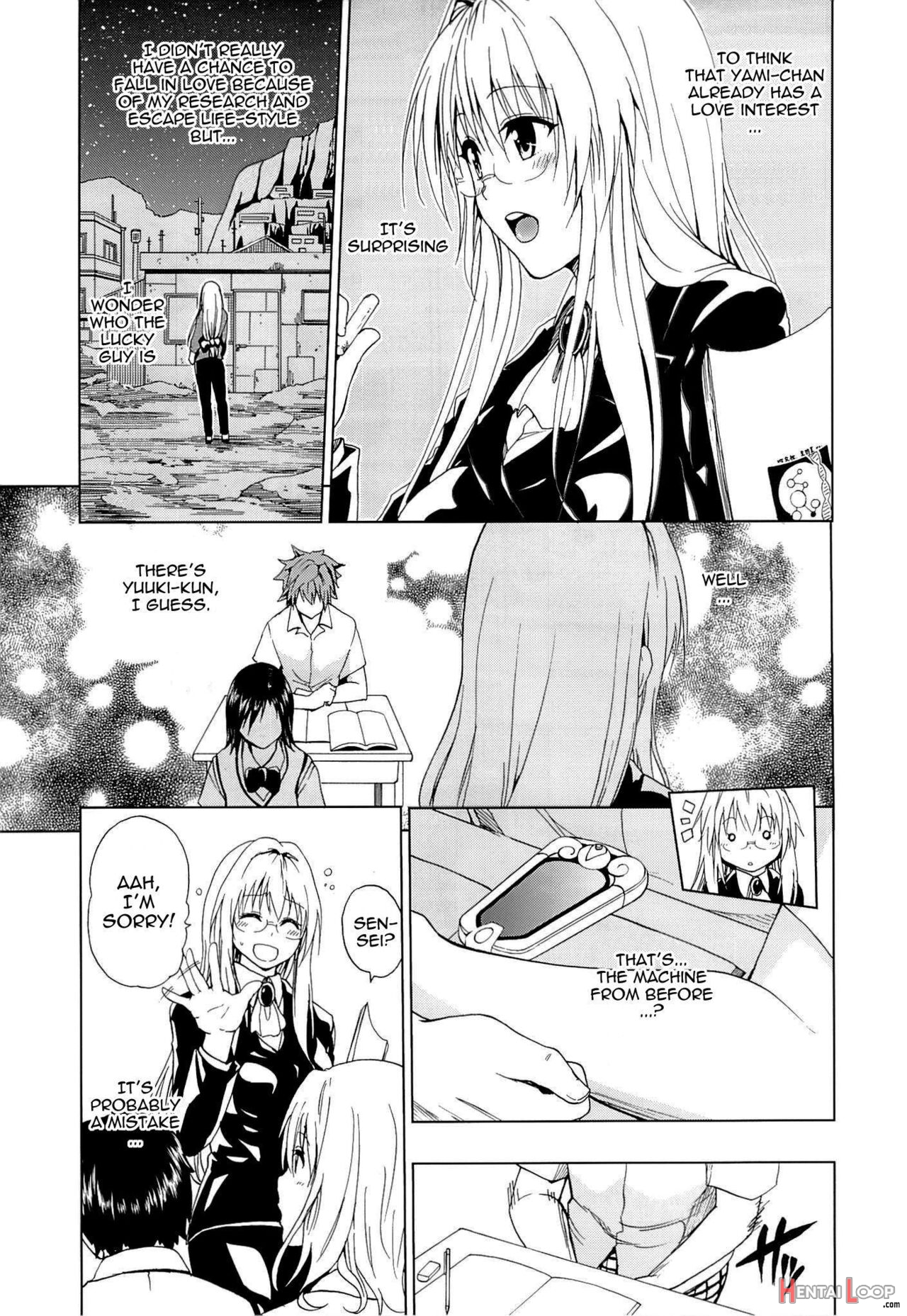 Chou Love-ru Tear page 4