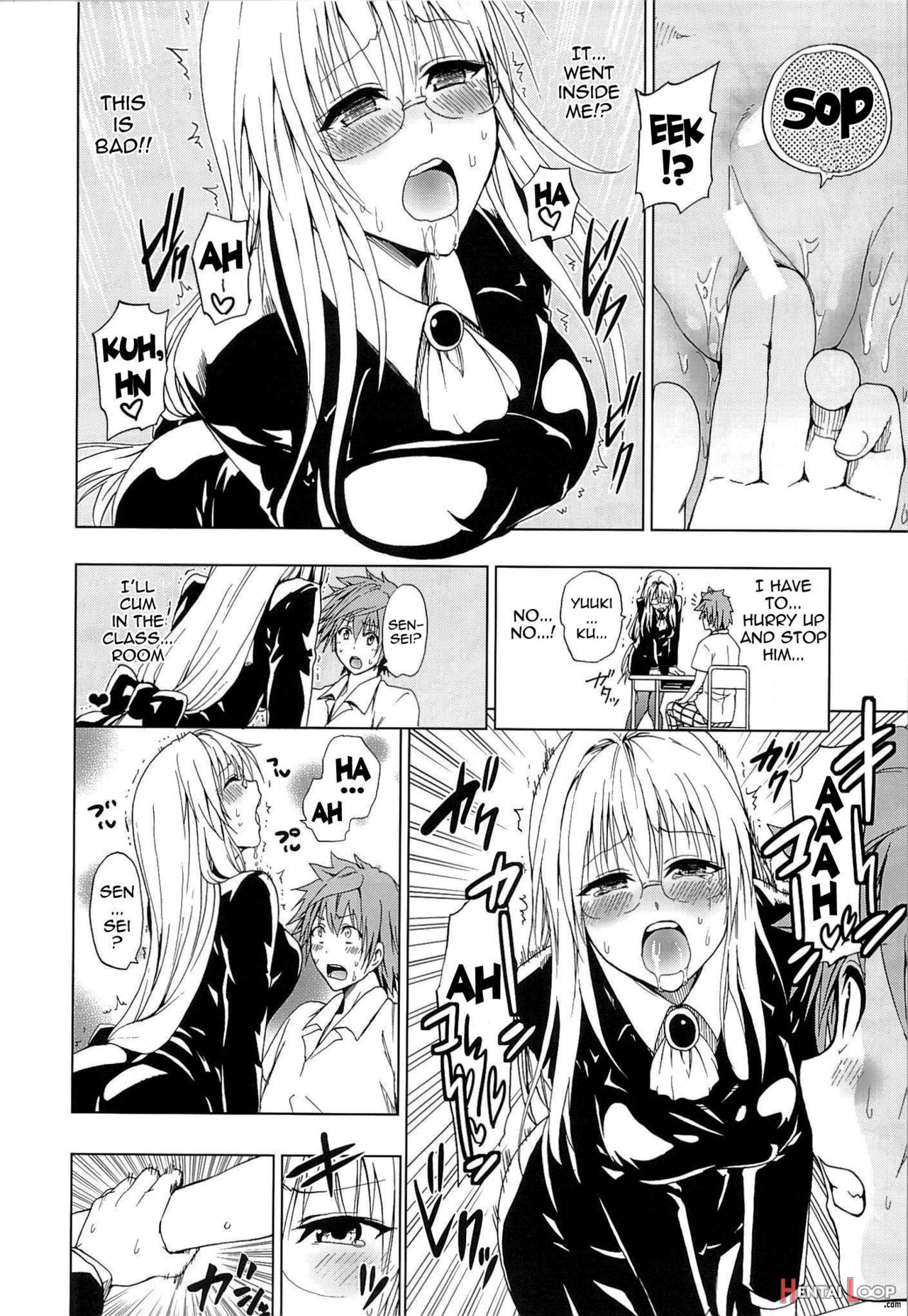 Chou Love-ru Tear page 9