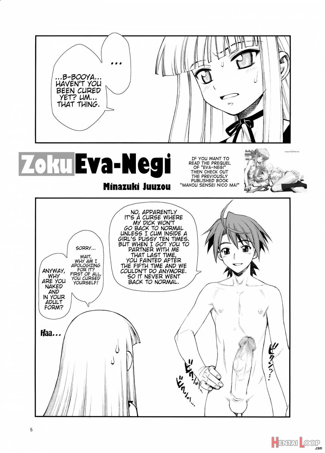 Chou Mahou Gattai Eva Negi! ~magister Eva Negi~ page 2