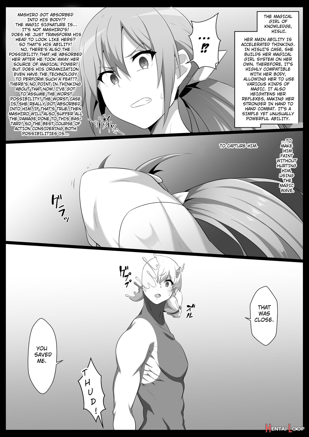 Chou Mahou Shoujo Kaizou 4 Hisui page 4