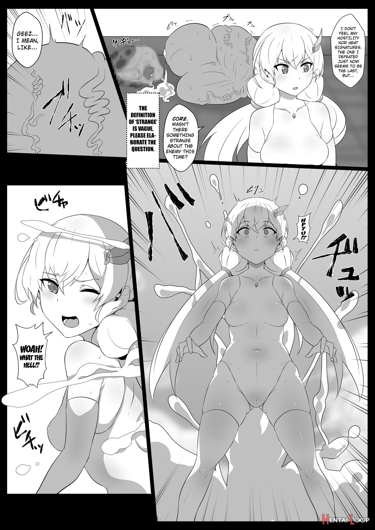 Chou Mahou Shoujo Kaizou Mashiro page 5