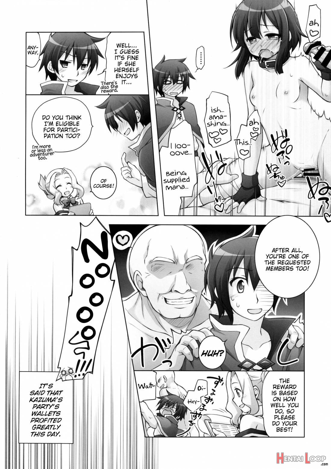 Chou Nankan!? ♥×30 Quest! page 11