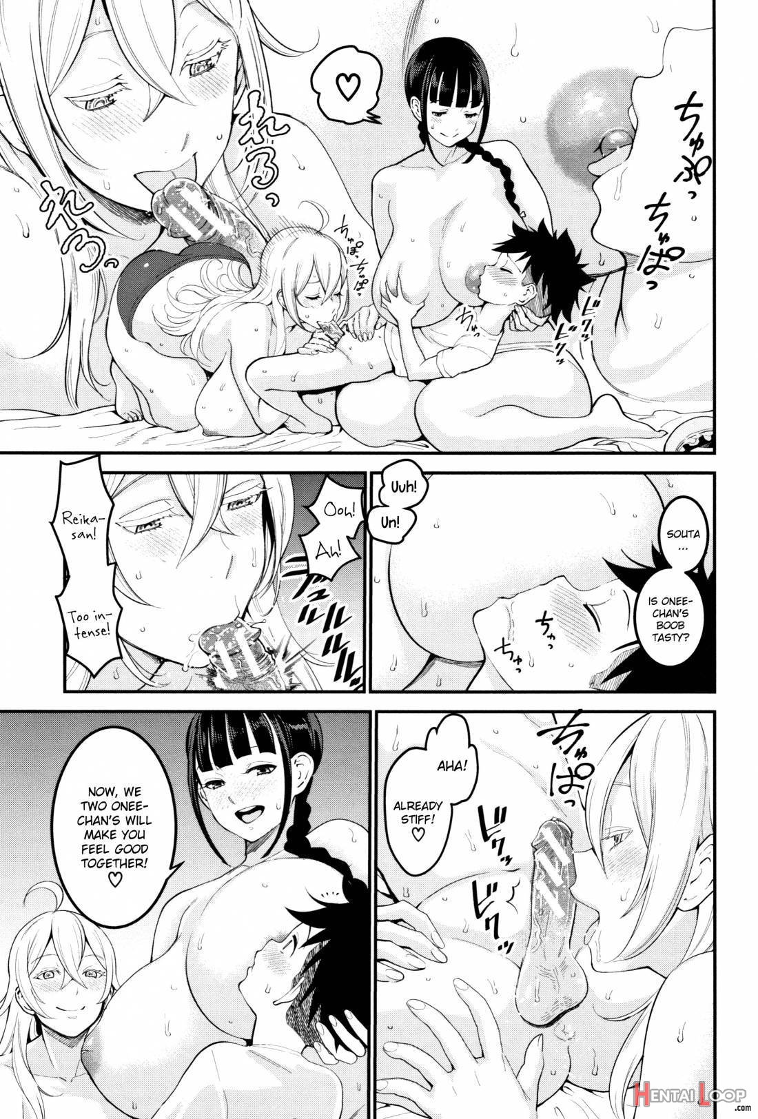 Chou One X Pako³ page 55