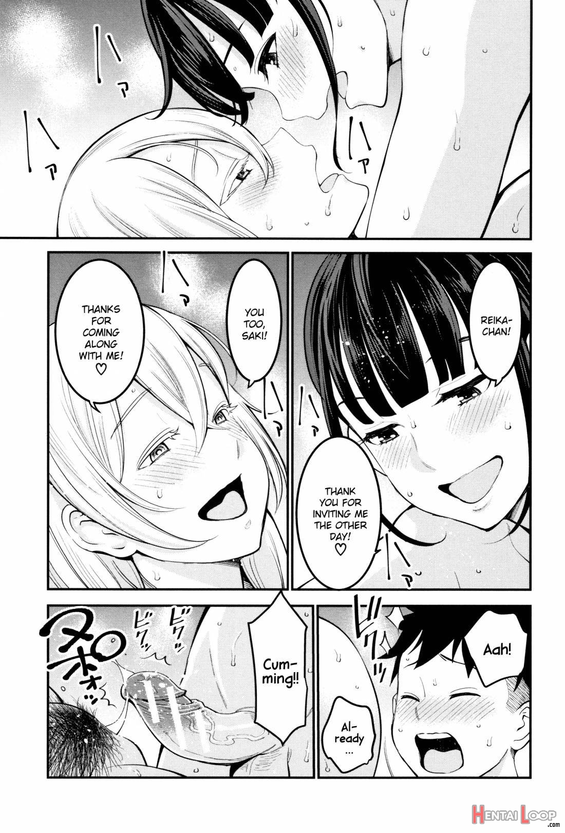 Chou One X Pako³ page 67