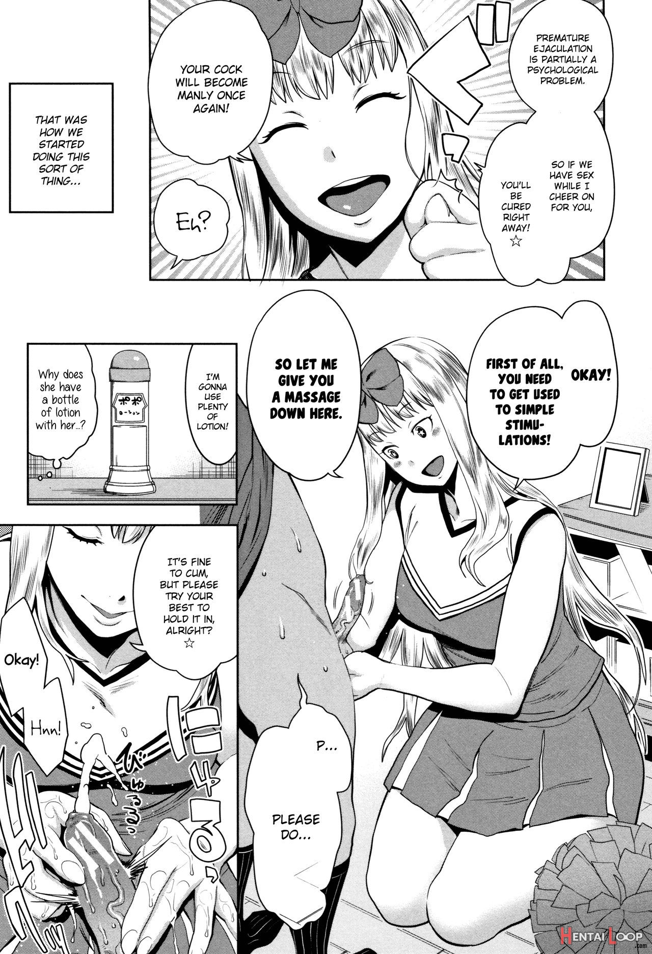 Chou One X Pakoâ³ page 176