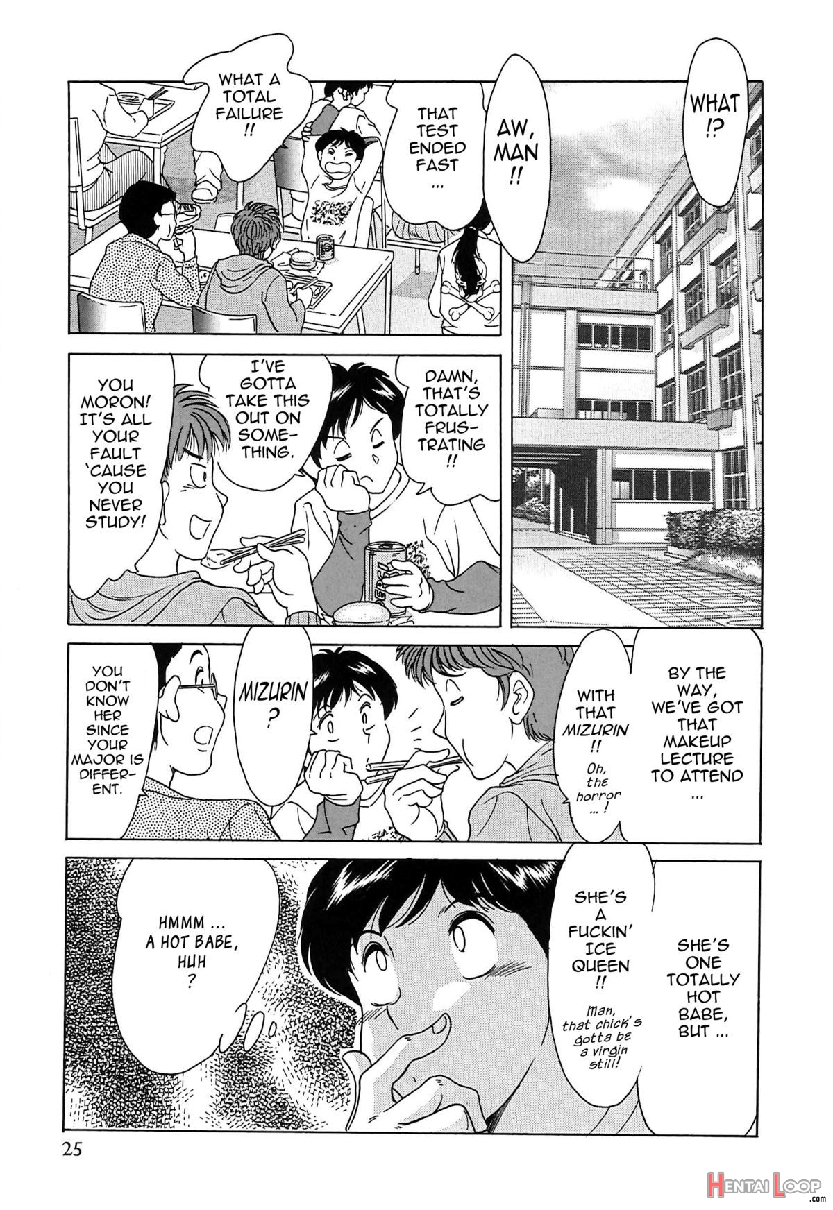 Chou Onee-san Tengoku Vol. 1 page 33