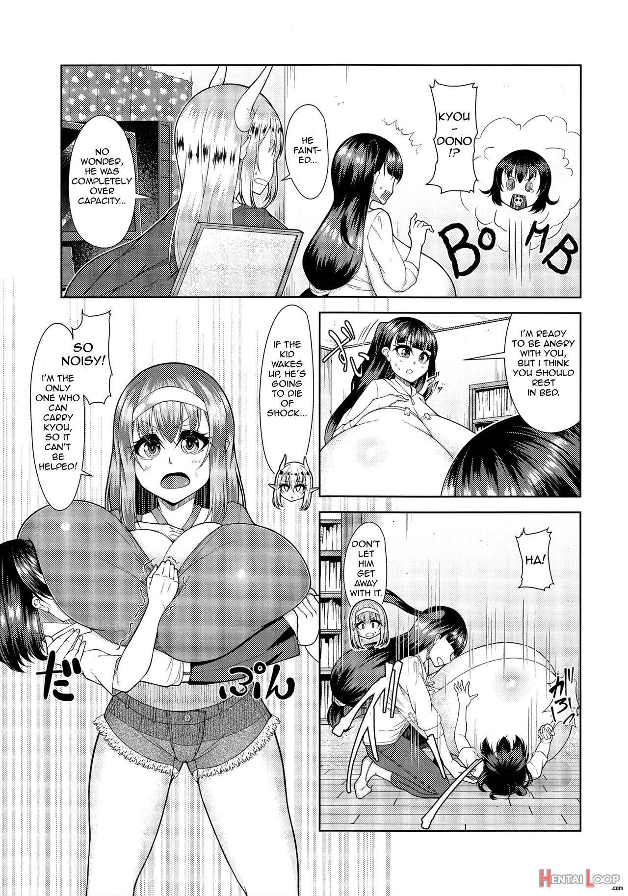 Chouchichijou Sahanji 2 page 16