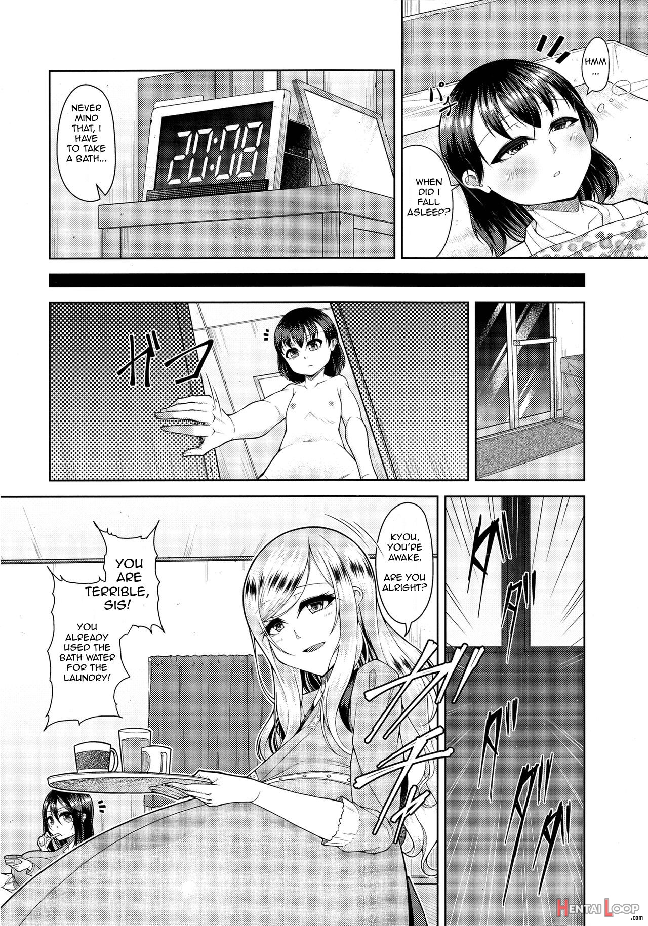 Chouchichijou Sahanji 2 page 17