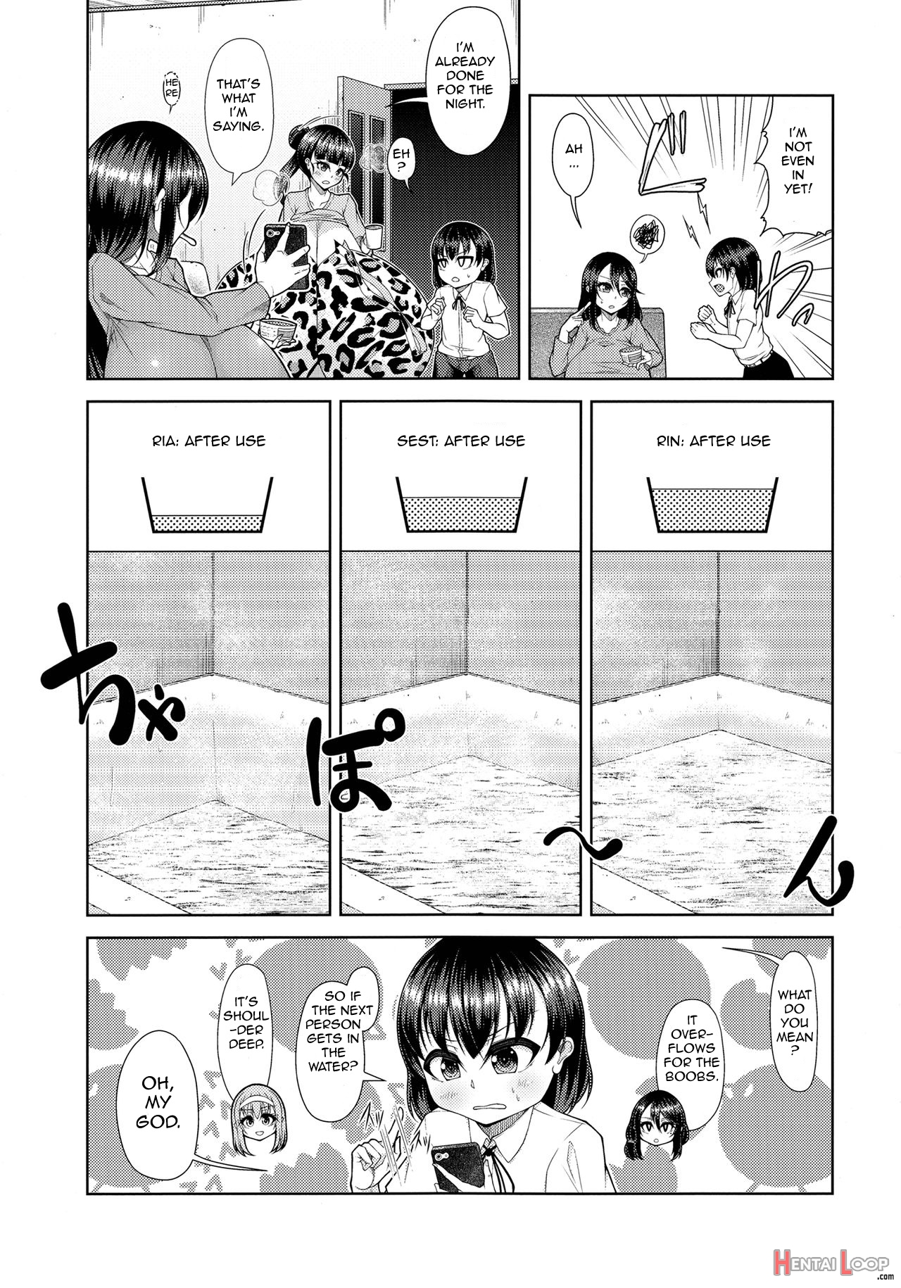 Chouchichijou Sahanji 2 page 18