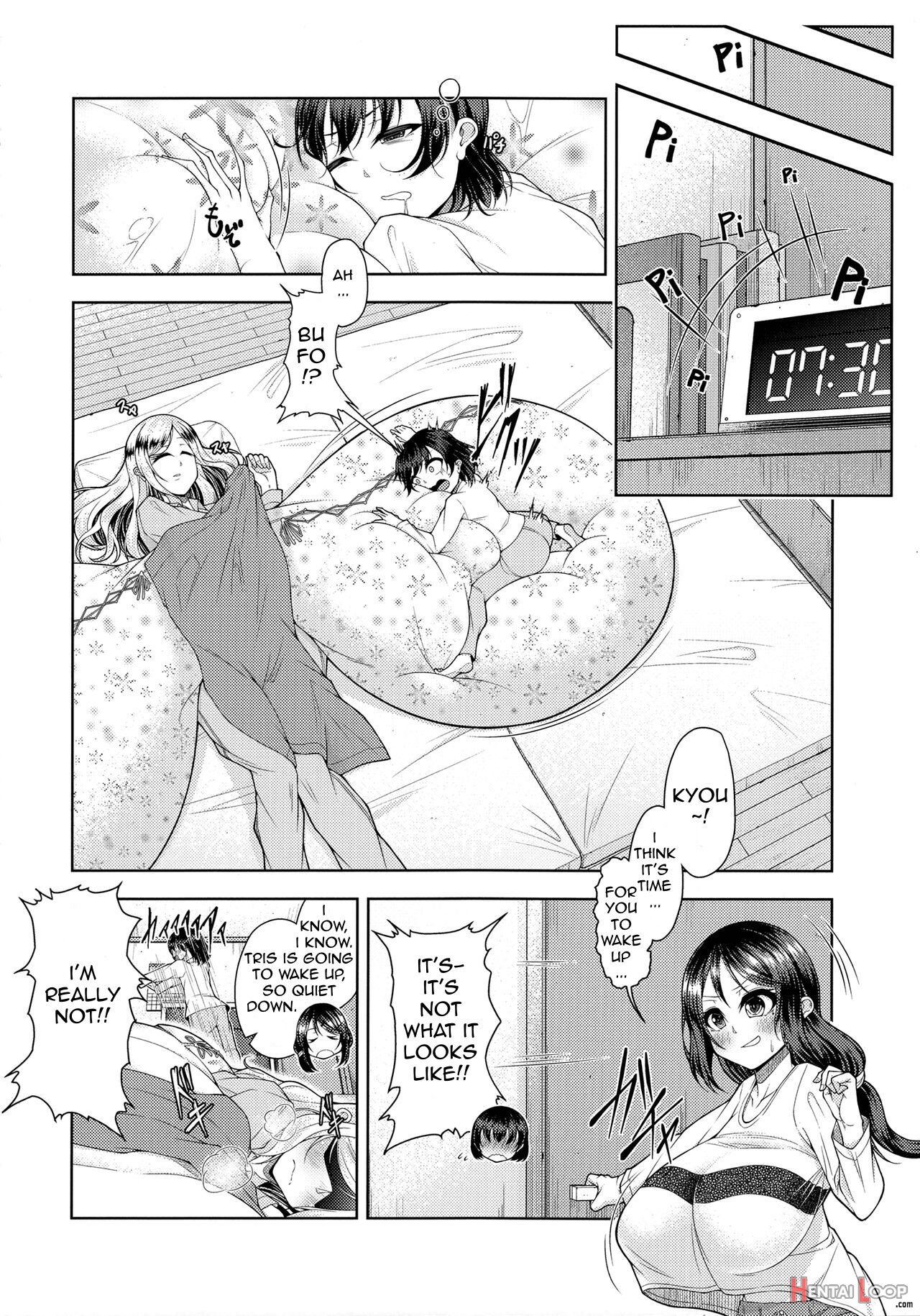 Chouchichijou Sahanji 2 page 7