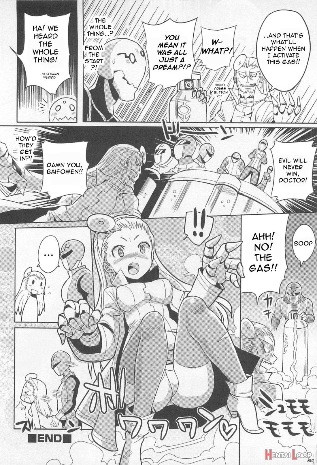 Chousei Sentai Baifoman page 16