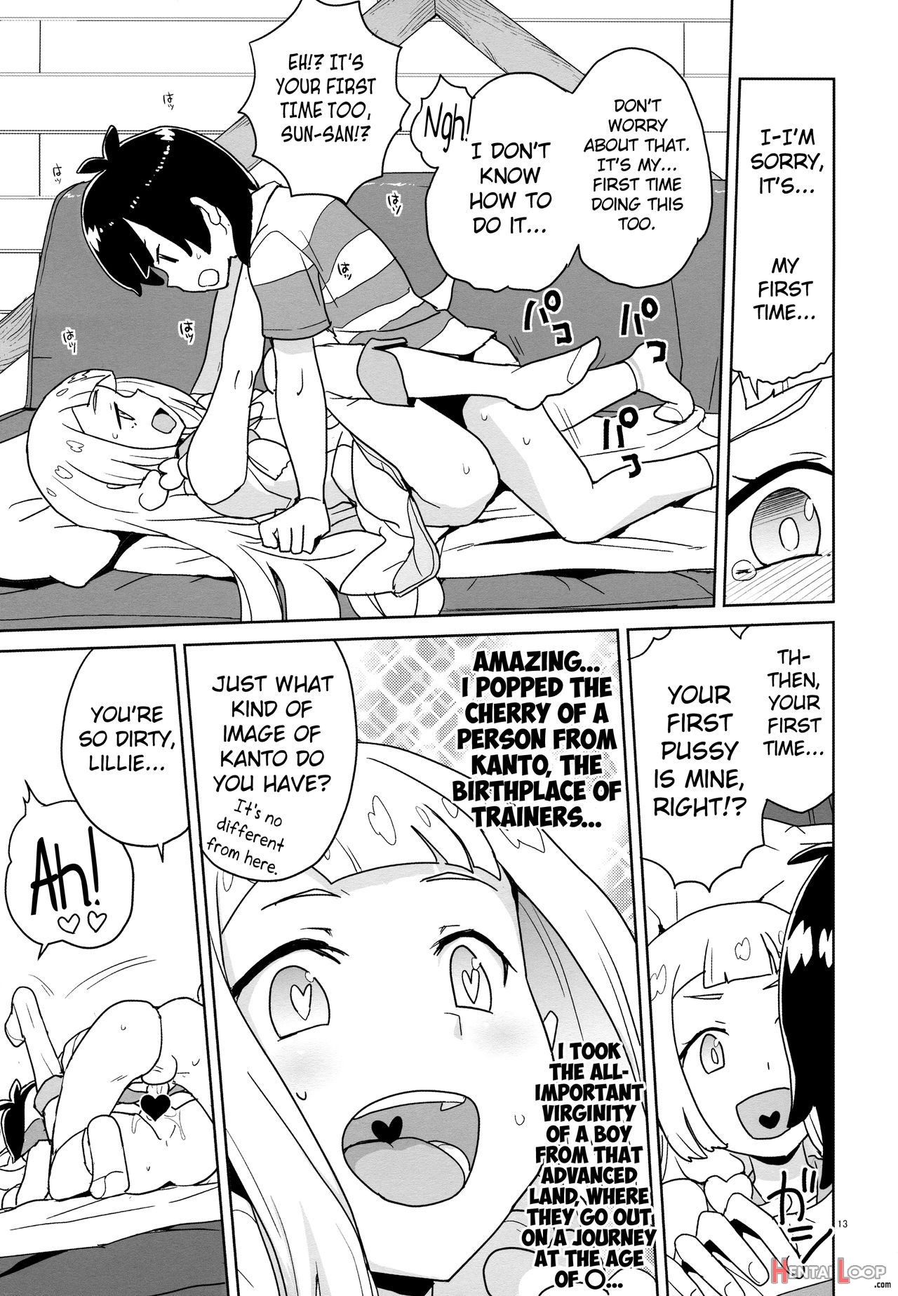 Choushi Ni Noruna Yo Lillie page 12