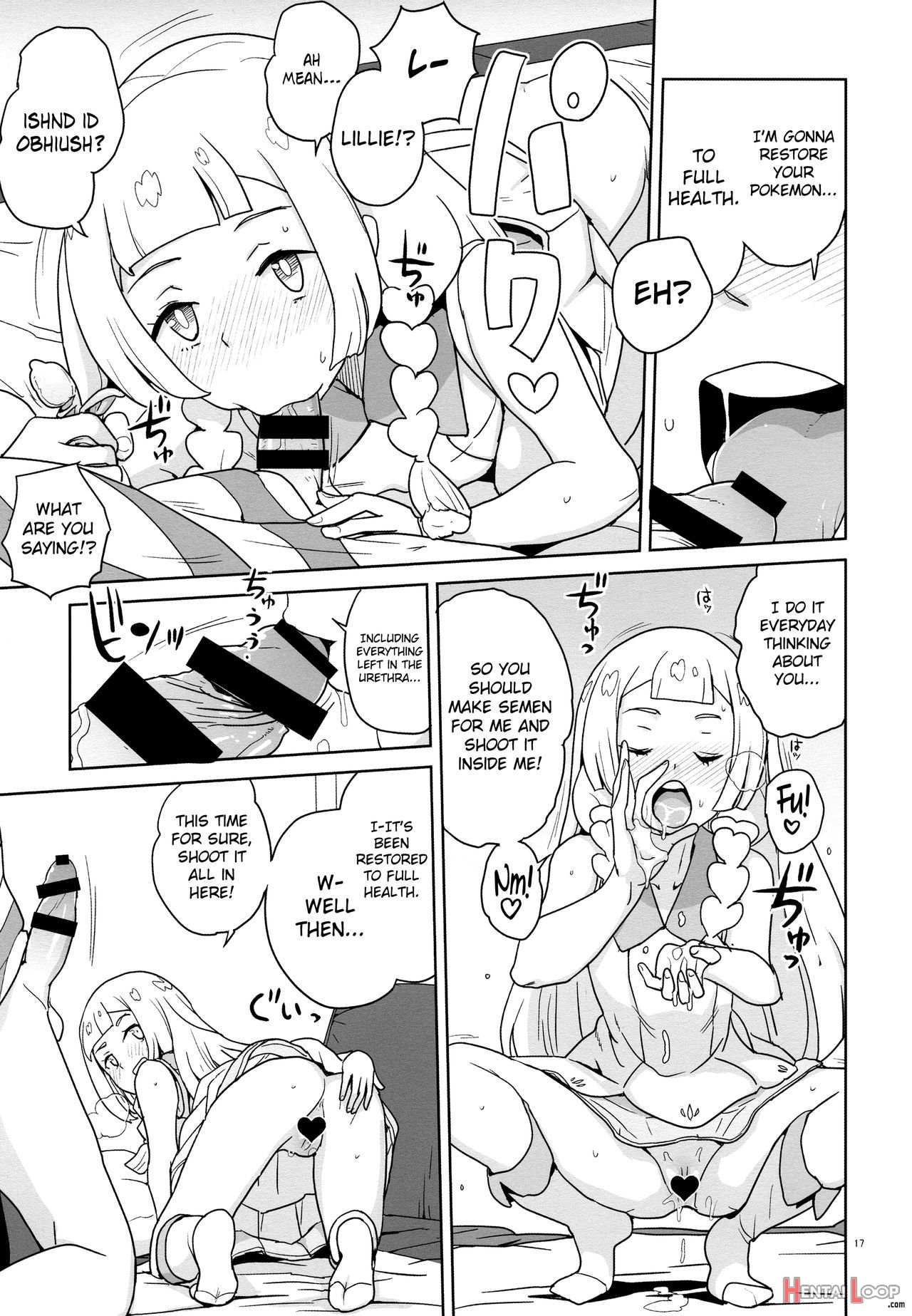 Choushi Ni Noruna Yo Lillie page 16