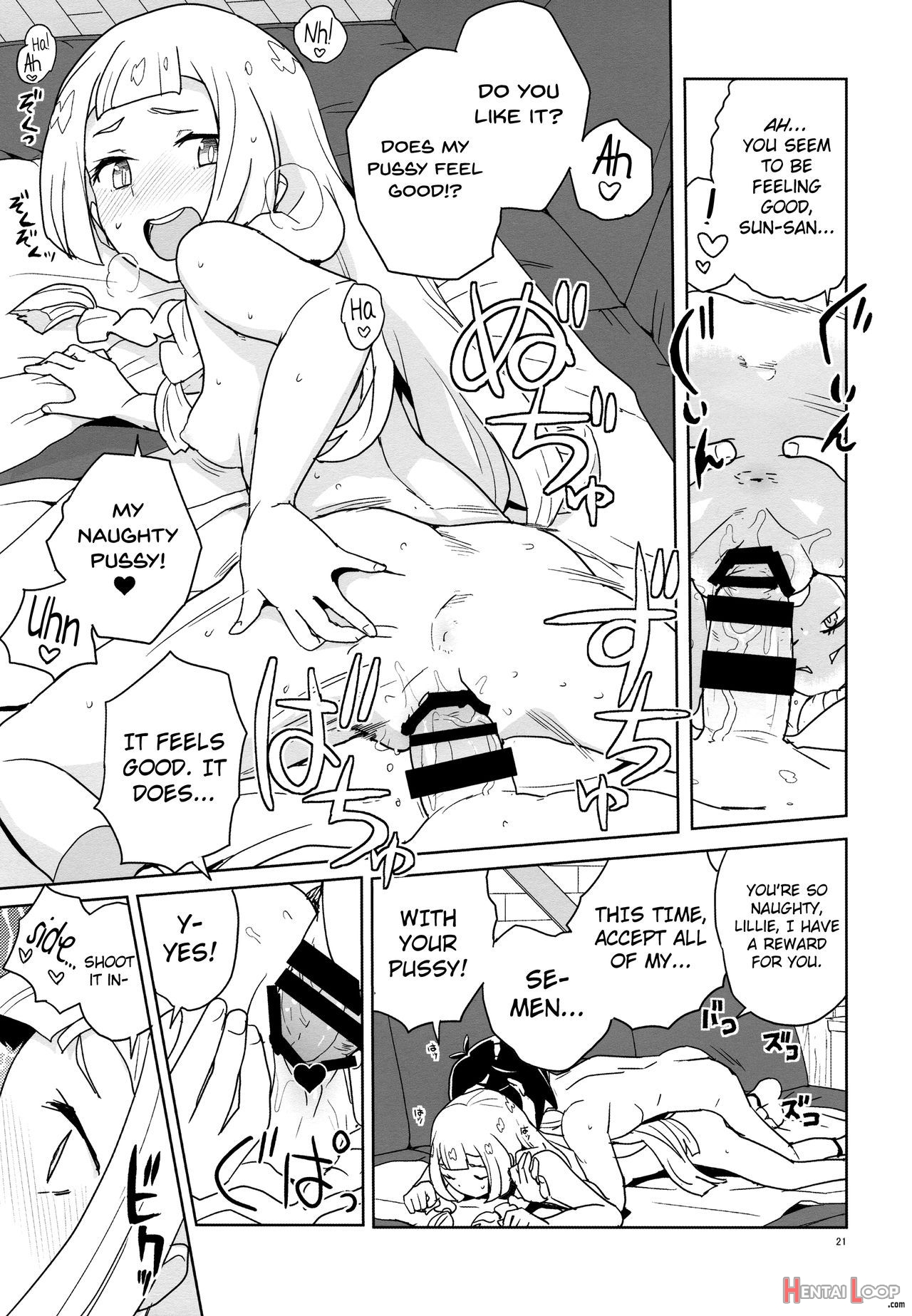 Choushi Ni Noruna Yo Lillie page 20