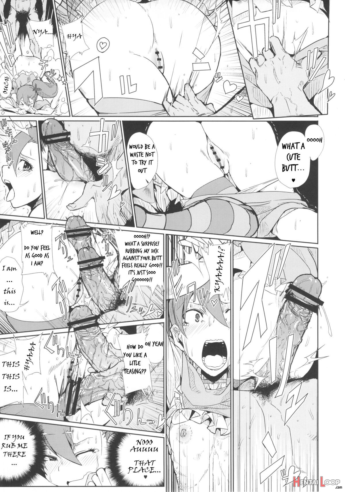Chouzetsu Namadashi Jaero Fuck page 10