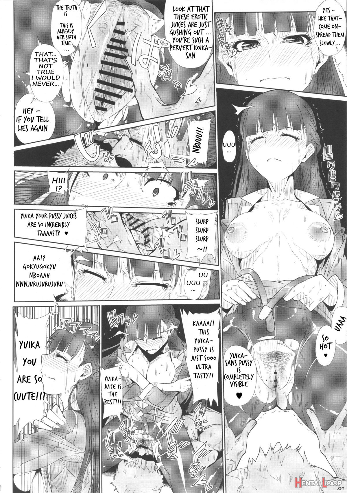 Chouzetsu Namadashi Jaero Fuck page 9