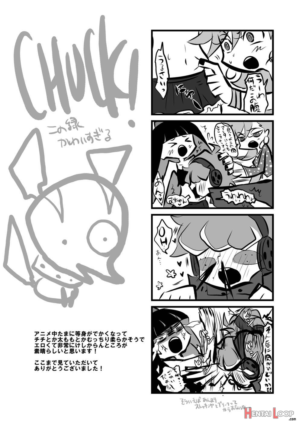 Chu Chu Lez Play page 21