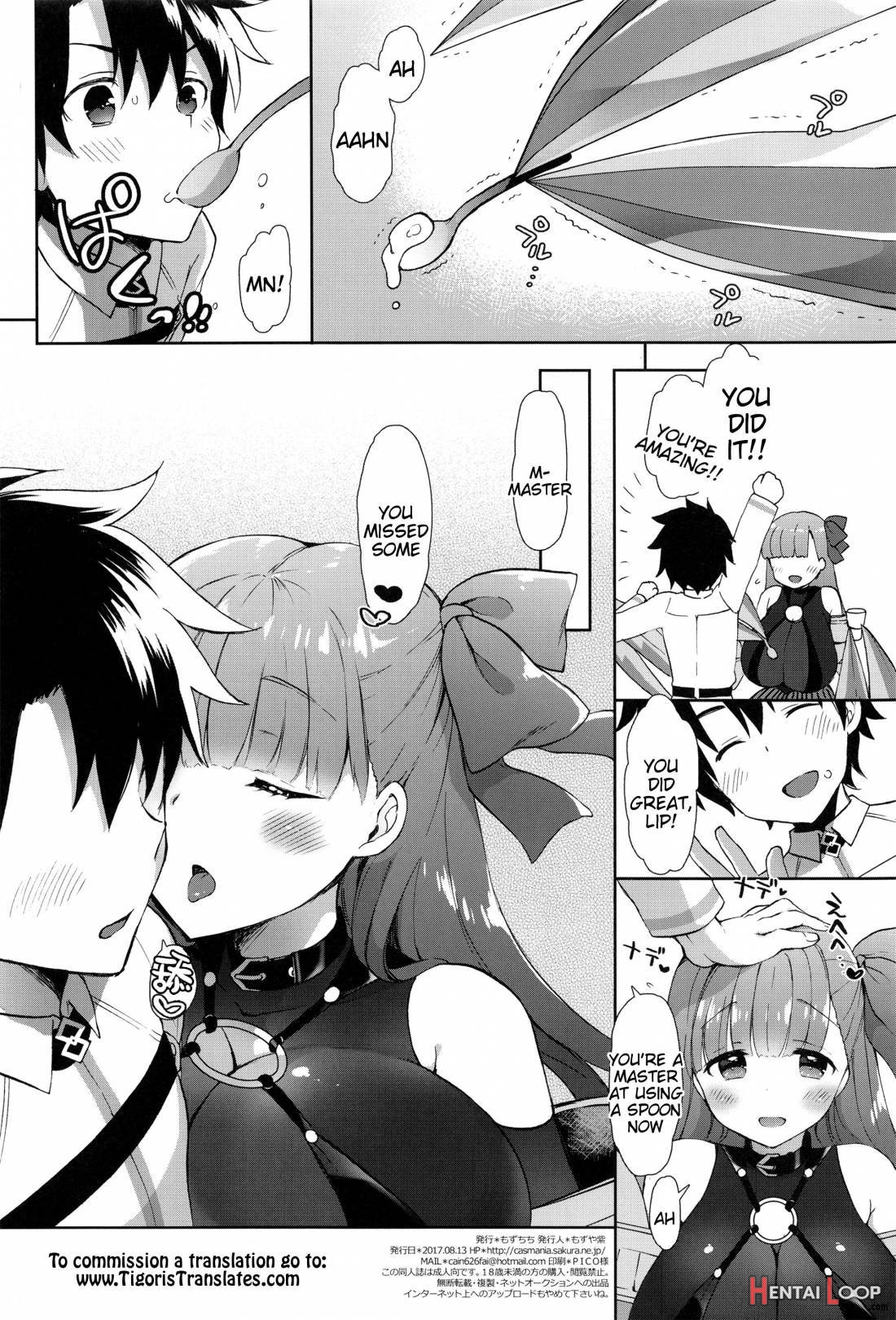 Chu-lip page 25