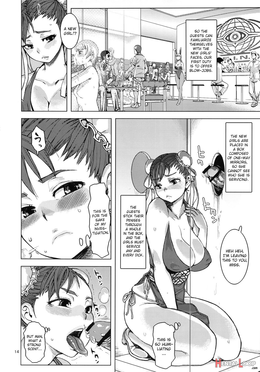 Chun-ketsu page 13