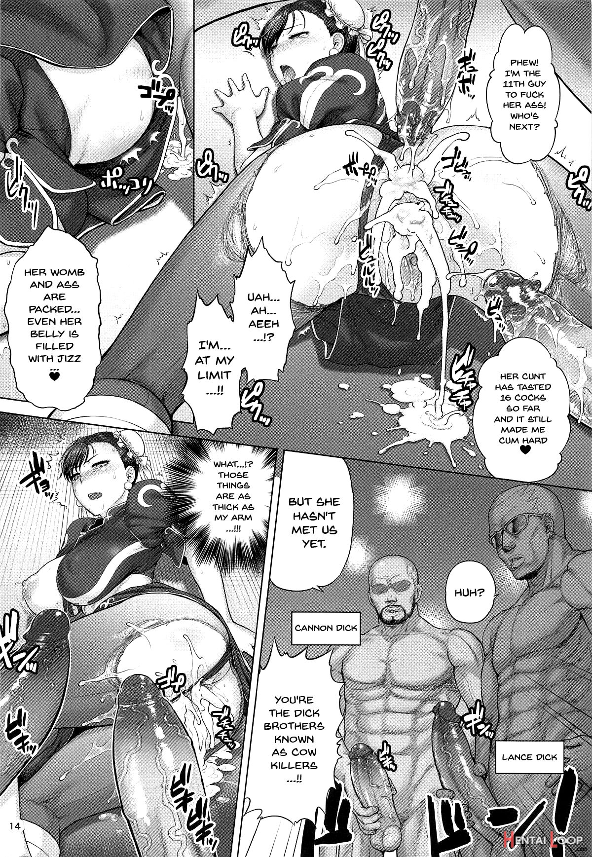 Chun-li Sousakan Sennyuu Sousa Kiroku Gekan – Decensored page 12