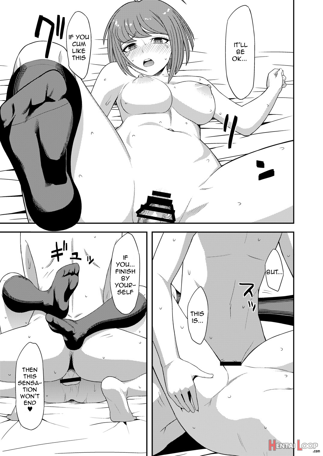 Chuudoku Shoujo page 15