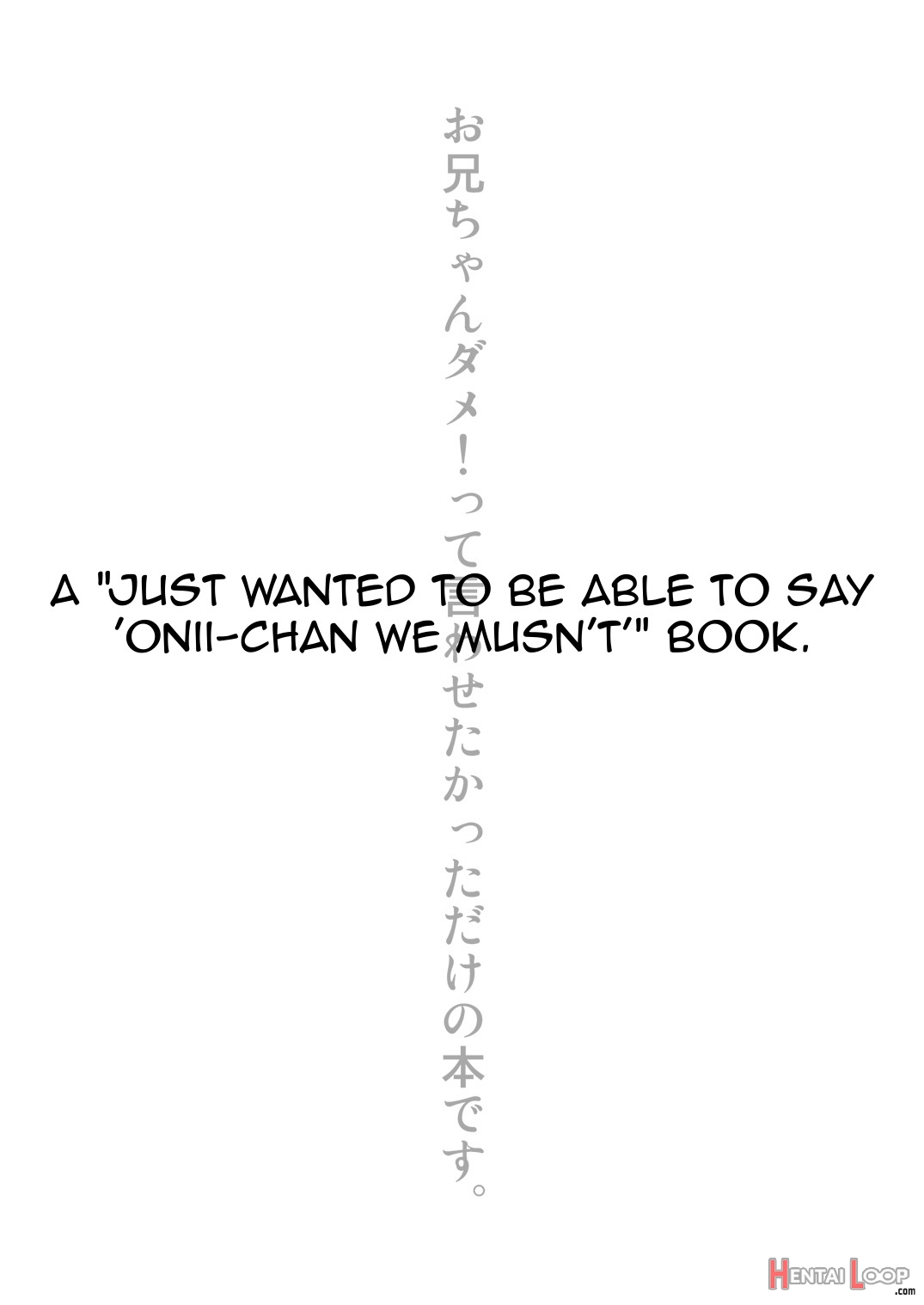 Chuudoku Shoujo page 19