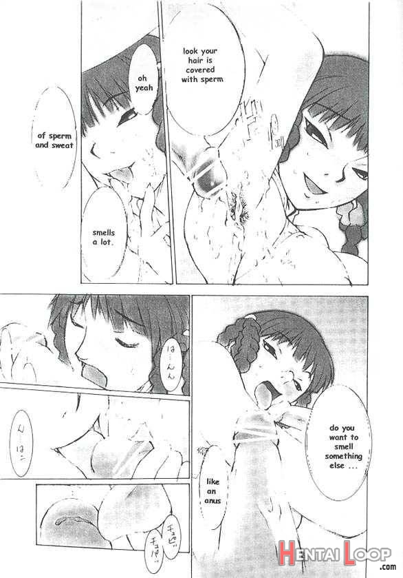 Chuuka Shiru Musume Liquid Guniang page 20