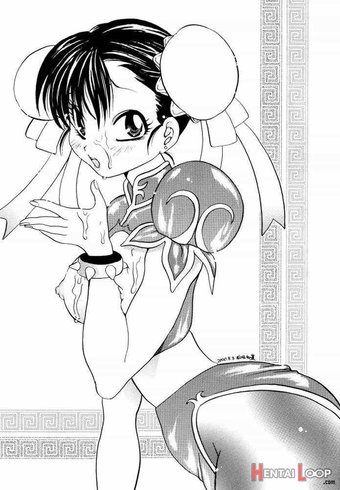 Chuuka Shiru Musume Liquid Guniang page 23