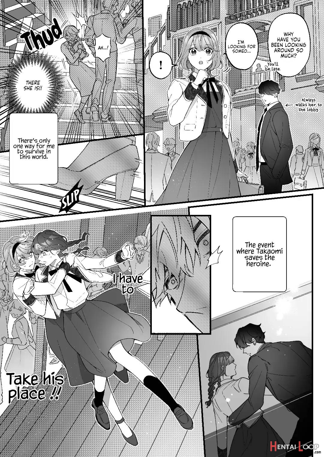 Chuuken Bodyguard Ga Nisemono Reijou No Uso To Shintai Wo Abaku Made. page 14