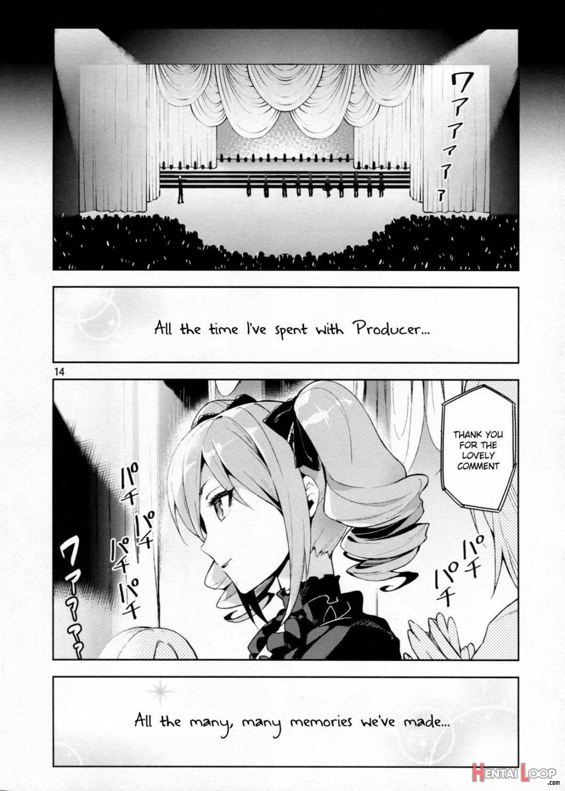 Cinderella, After The Ball ~boku No Kawaii Ranko~ page 12