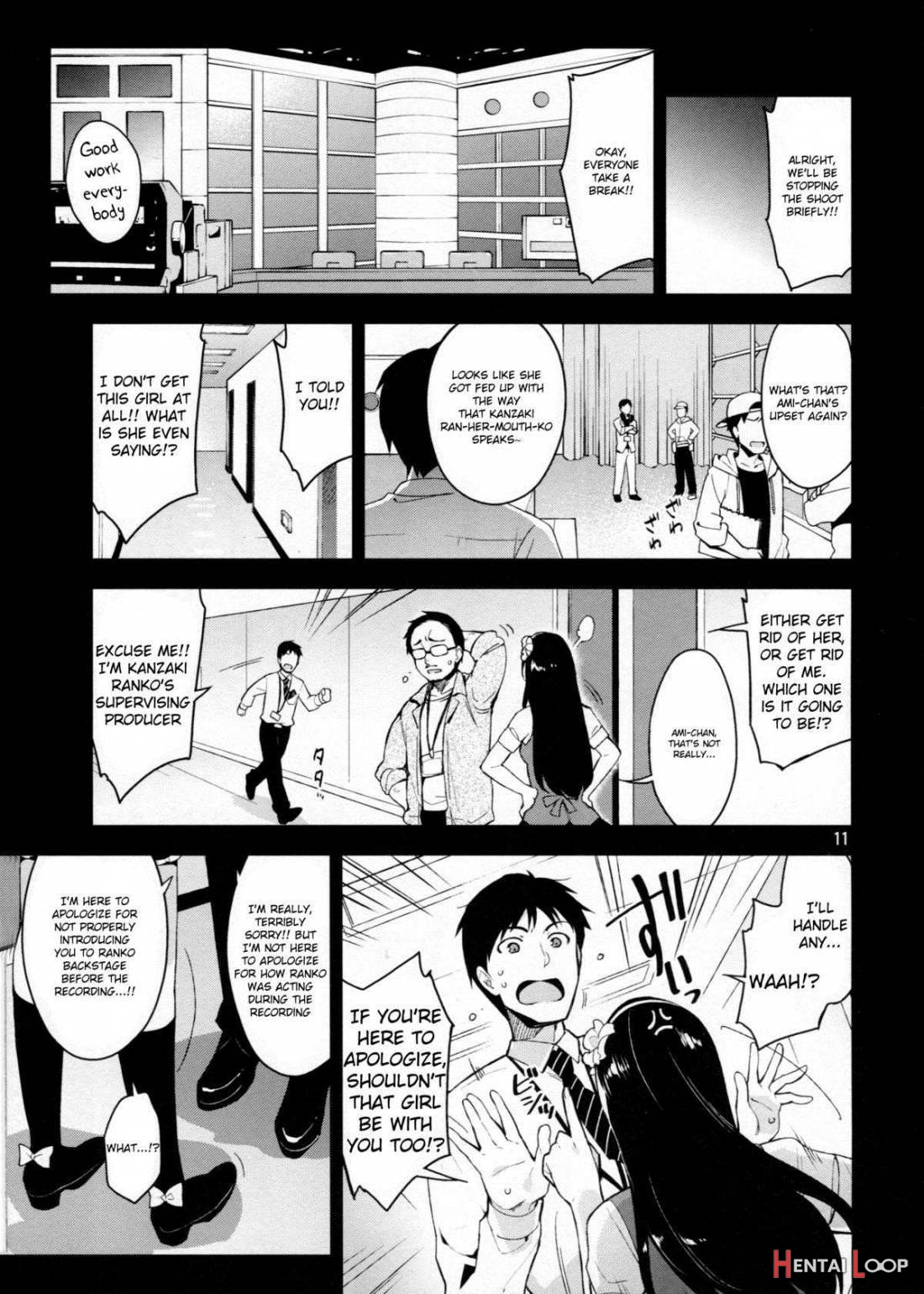 Cinderella, After The Ball ~boku No Kawaii Ranko~ page 9