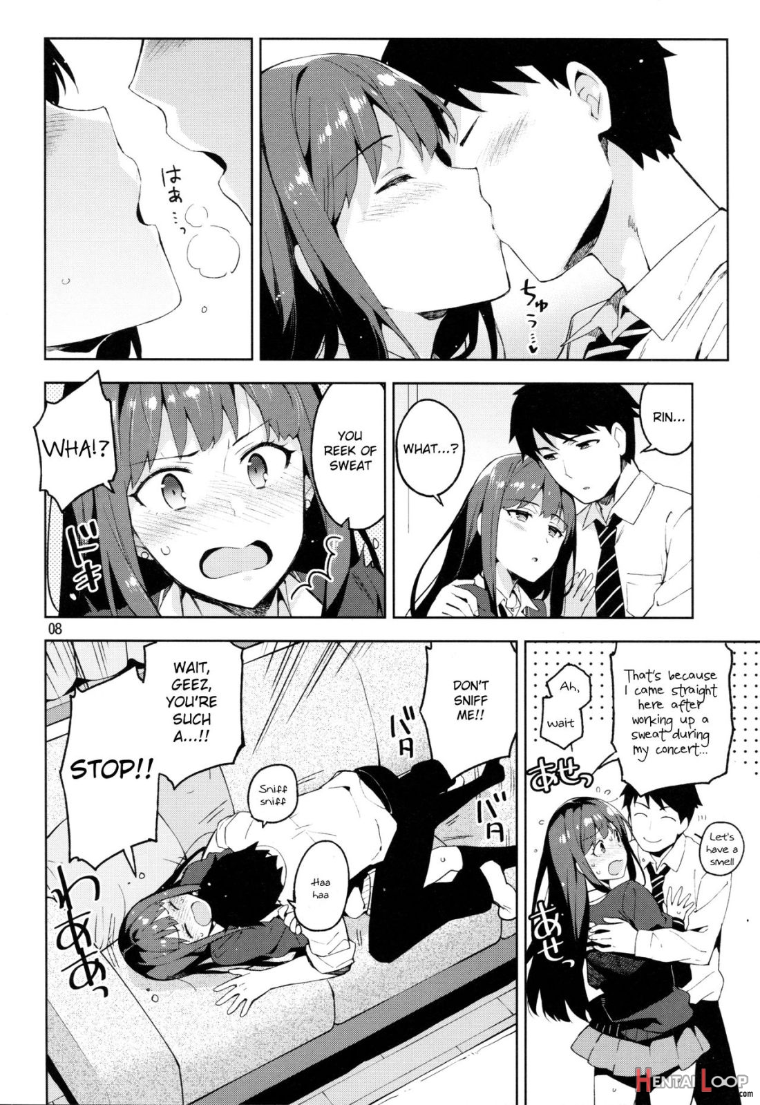 Cinderella, Boku To Ichalove Shibuya Rin page 7