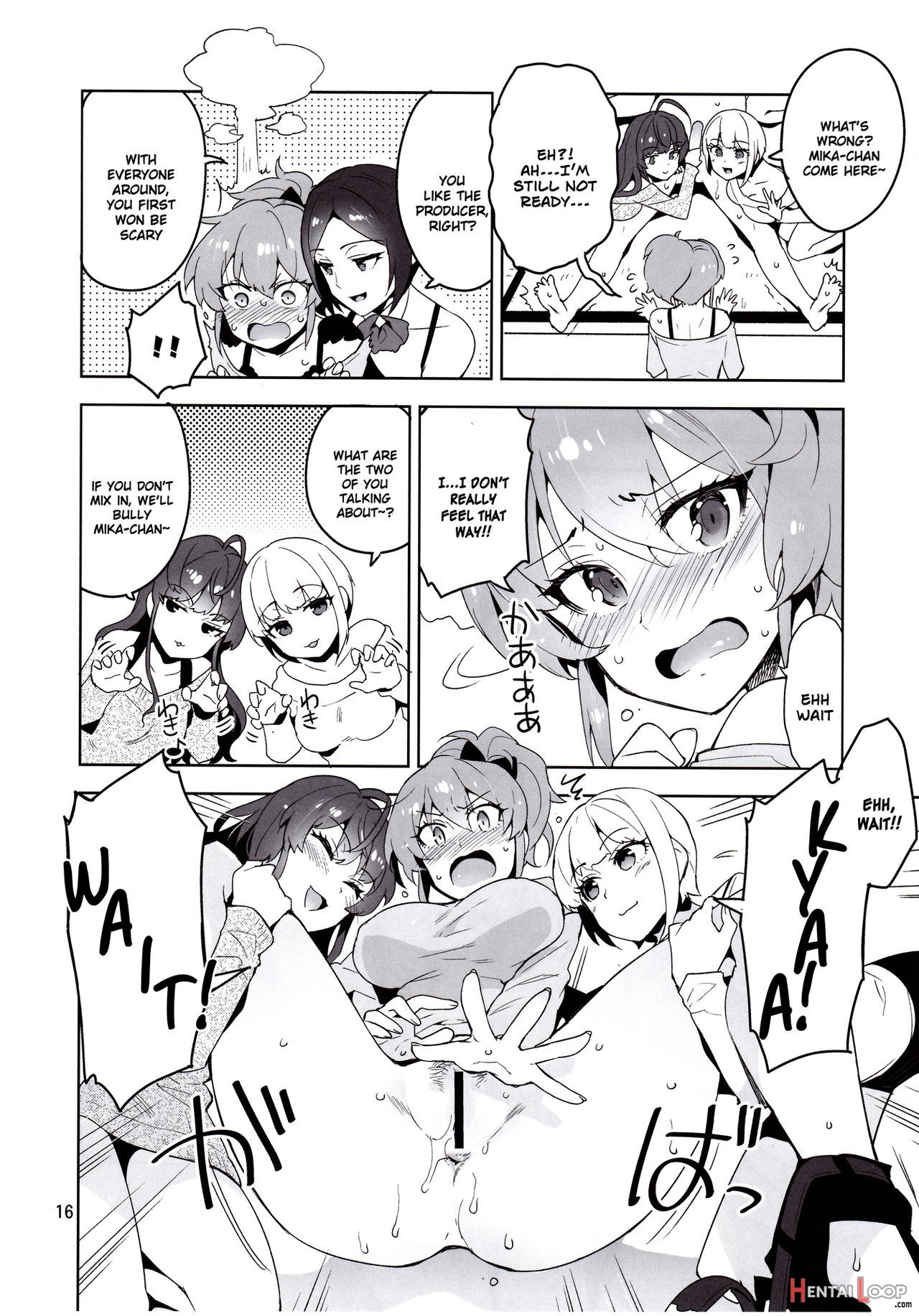 Cinderella, Lipps Service page 14