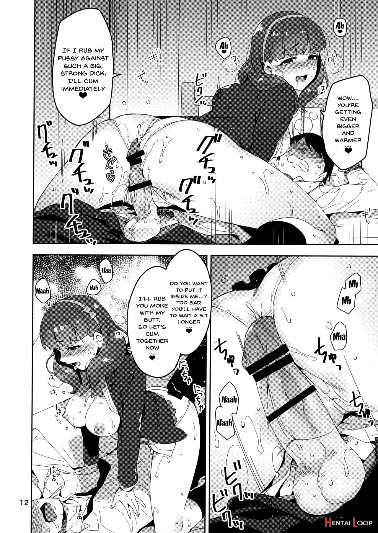 Cinderella, Mousou Kareshi Pink De Ecchi Na Cute Hen page 11