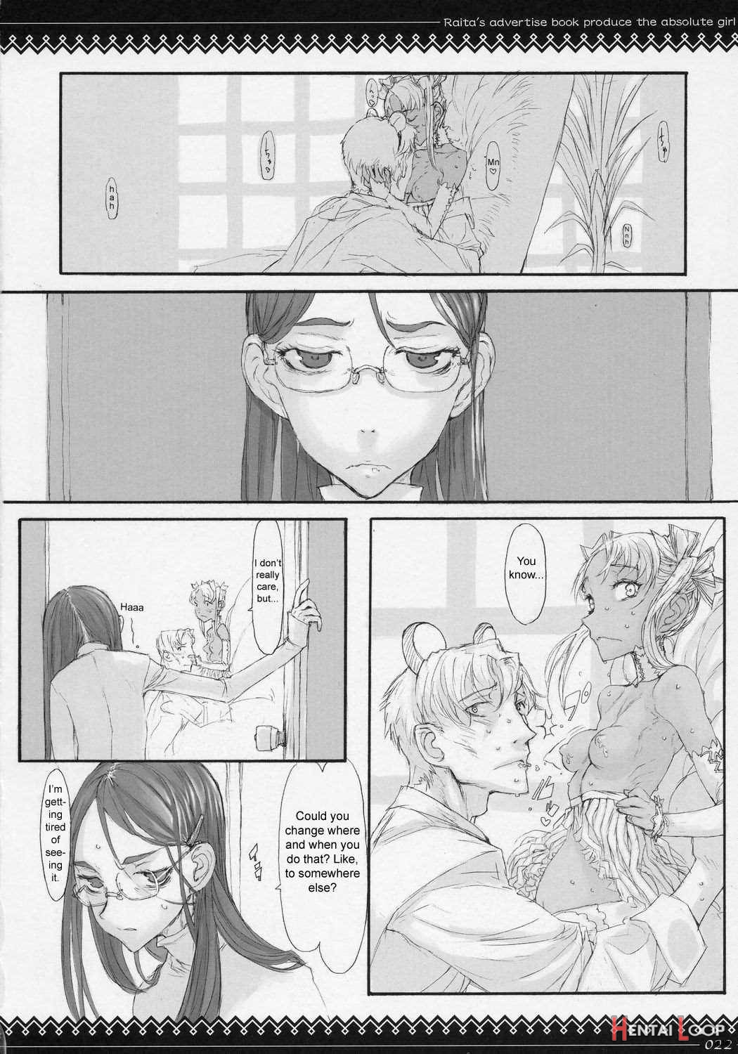 Claes No Yuuutsu Soushuuhen page 20